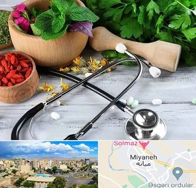 کلینیک طب سنتی در میانه