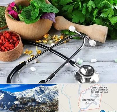 کلینیک طب سنتی در شمشک