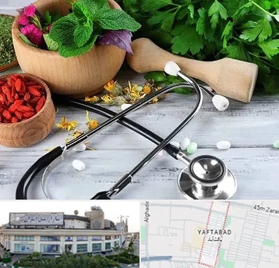 کلینیک طب سنتی در یافت آباد