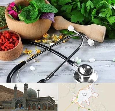 کلینیک طب سنتی در شهرضا