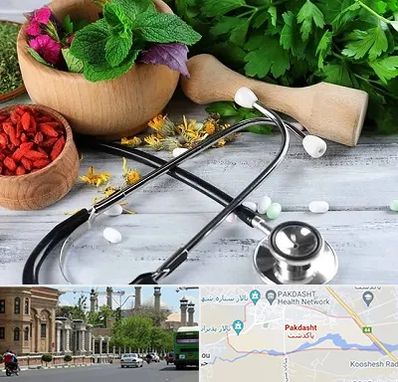 کلینیک طب سنتی در پاکدشت
