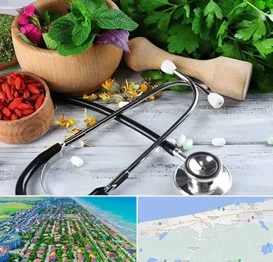 کلینیک طب سنتی در فریدونکنار