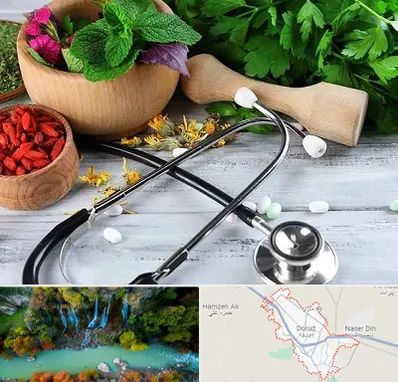 کلینیک طب سنتی در دورود