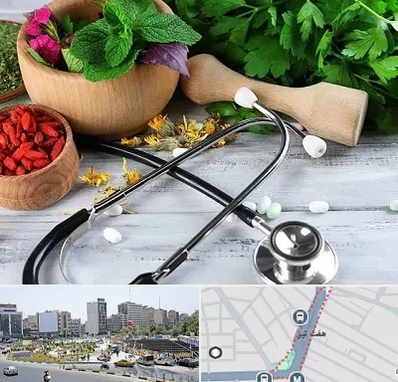 کلینیک طب سنتی در هفت تیر