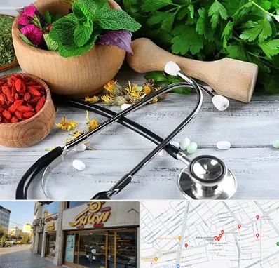 کلینیک طب سنتی در عطاران قم