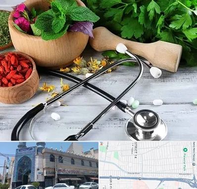 کلینیک طب سنتی در بلوار ابوذر