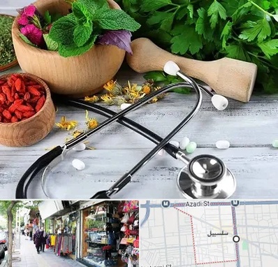 کلینیک طب سنتی در سلسبیل