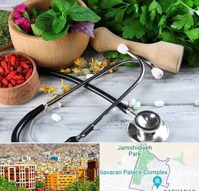 کلینیک طب سنتی در نیاوران 