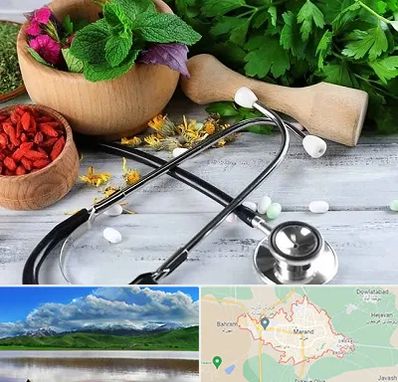 کلینیک طب سنتی در مرند