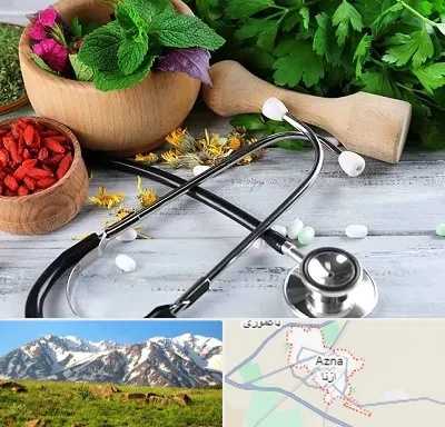 کلینیک طب سنتی در ازنا