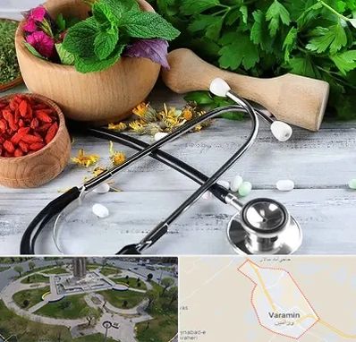 کلینیک طب سنتی در ورامین