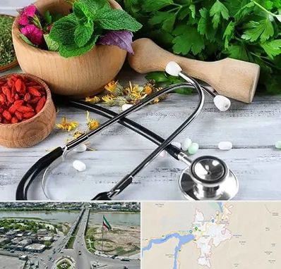 کلینیک طب سنتی در میاندوآب