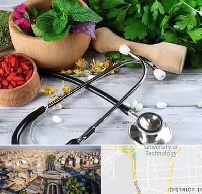 کلینیک طب سنتی در استاد معین 