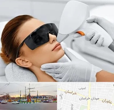 مرکز لیزر مو در میدان خراسان