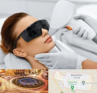 مرکز لیزر مو در بهارستان