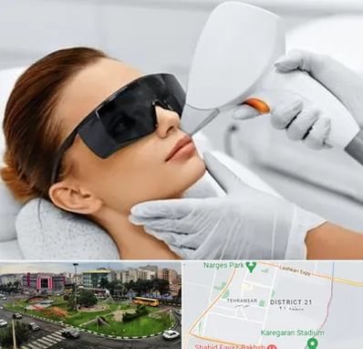 مرکز لیزر مو در تهرانسر