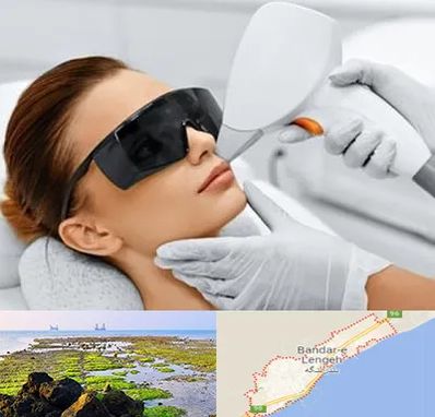 مرکز لیزر مو در بندرلنگه