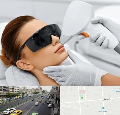 مرکز لیزر مو در خیابان دامپزشکی