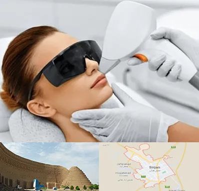 مرکز لیزر مو در سیرجان