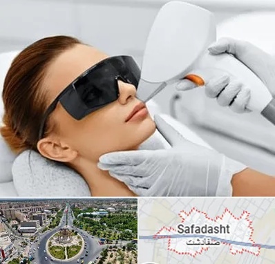 مرکز لیزر مو در صفادشت