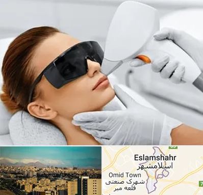 مرکز لیزر مو در اسلامشهر