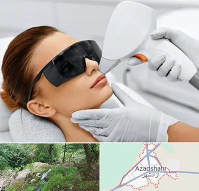 مرکز لیزر مو در آزادشهر