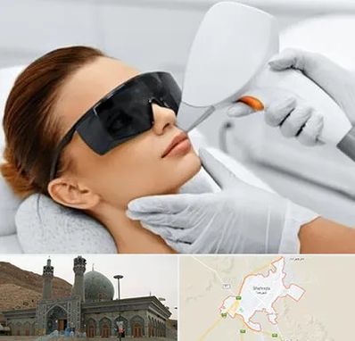 مرکز لیزر مو در شهرضا