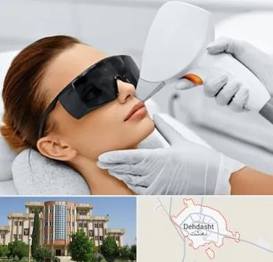 مرکز لیزر مو در دهدشت