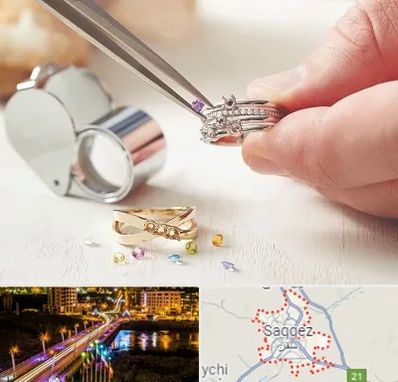 تعمیر طلا و جواهر در سقز