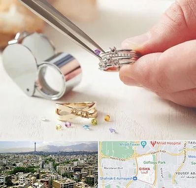 تعمیر طلا و جواهر در گیشا 