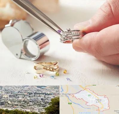 تعمیر طلا و جواهر در یاسوج