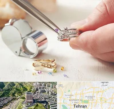 تعمیر طلا و جواهر در شمال تهران