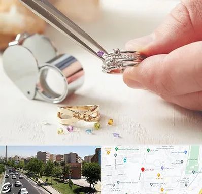 تعمیر طلا و جواهر در شهرک آزمایش