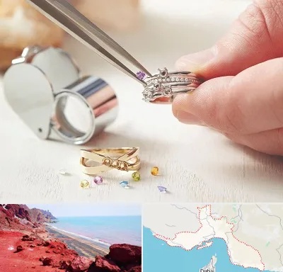 تعمیر طلا و جواهر در هرمزگان