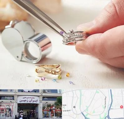 تعمیر طلا و جواهر در ایران زمین