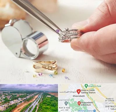 تعمیر طلا و جواهر در قصرالدشت شیراز