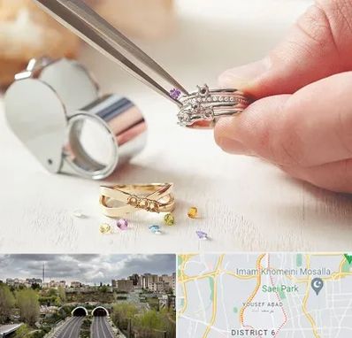 تعمیر طلا و جواهر در یوسف آباد 