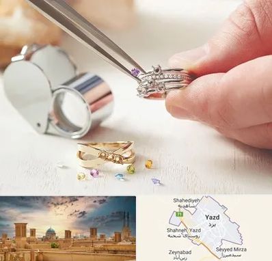 تعمیر طلا و جواهر در یزد