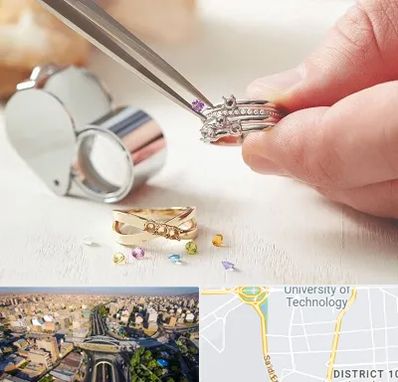 تعمیر طلا و جواهر در استاد معین 