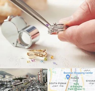 تعمیر طلا و جواهر در پونک 