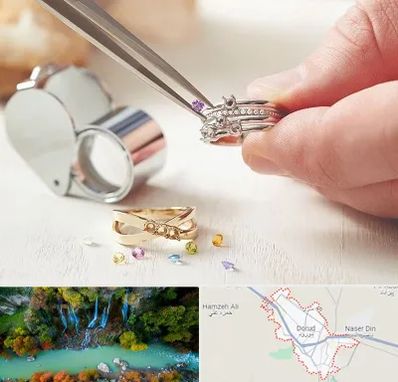 تعمیر طلا و جواهر در دورود