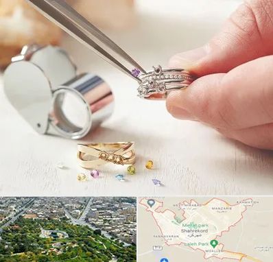 تعمیر طلا و جواهر در شهرکرد