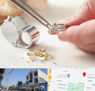 تعمیر طلا و جواهر در افسریه