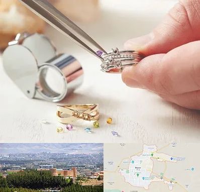 تعمیر طلا و جواهر در بیرجند
