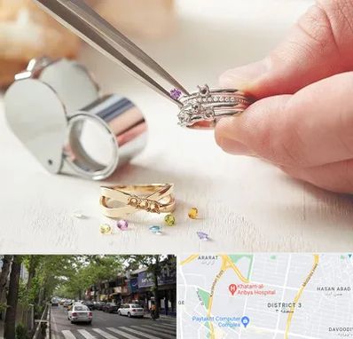 تعمیر طلا و جواهر در ظفر 