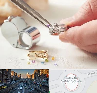 تعمیر طلا و جواهر در نواب