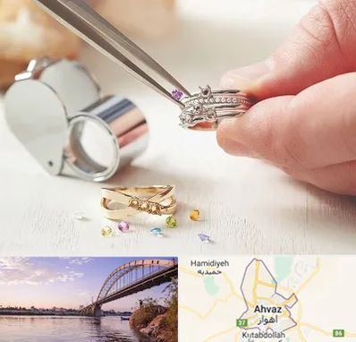 تعمیر طلا و جواهر در اهواز