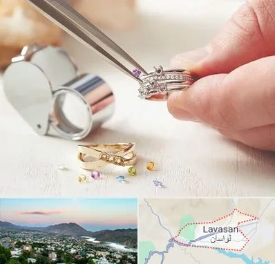 تعمیر طلا و جواهر در لواسان