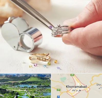 تعمیر طلا و جواهر در خرم آباد