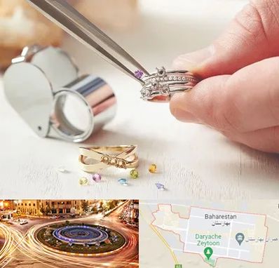 تعمیر طلا و جواهر در بهارستان